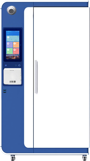 DW系列超低温保存箱